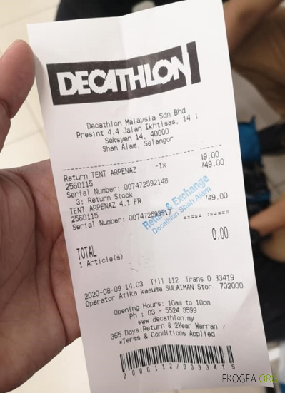 Reçu de paiement magasin Decathlon